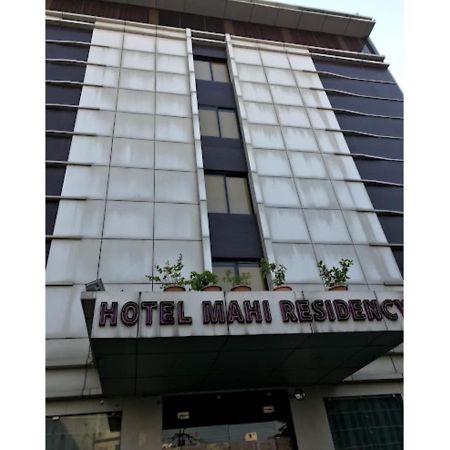 شقة Mahi Residency, Ranchi, Jh المظهر الخارجي الصورة