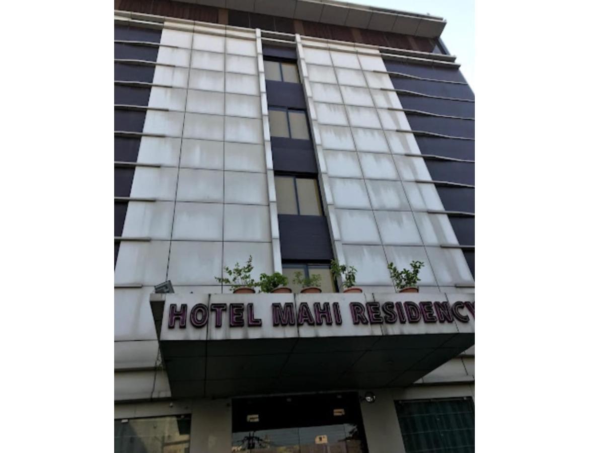 شقة Mahi Residency, Ranchi, Jh المظهر الخارجي الصورة