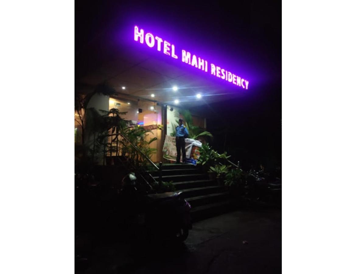 شقة Mahi Residency, Ranchi, Jh المظهر الخارجي الصورة