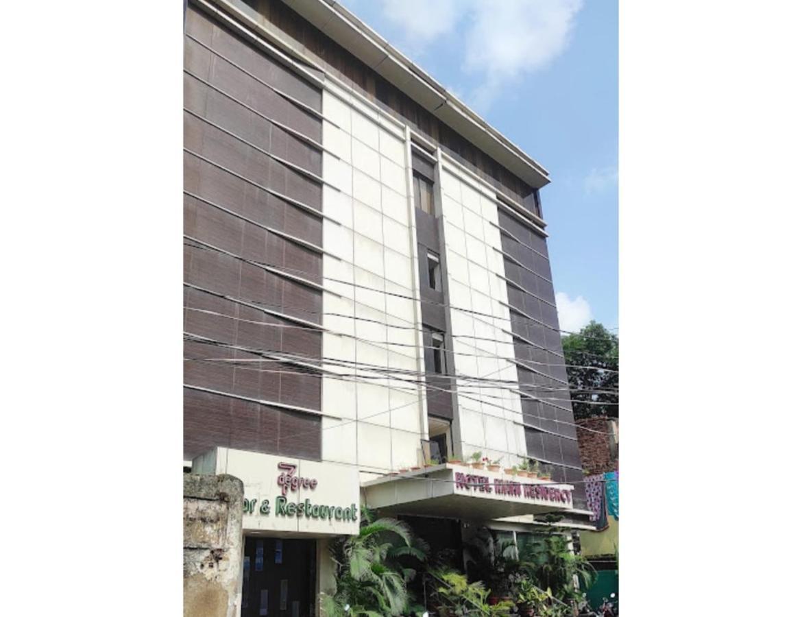 شقة Mahi Residency, Ranchi, Jh المظهر الخارجي الصورة
